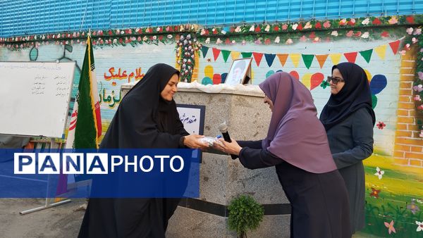 گردهمایی کاندیداهای انجمن اولیا و مربیان مدرسه مهندس رحمانی فرد ناحیه ۱ مشهد