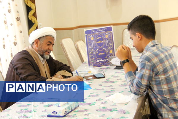 مرحله استانی مسابقات قرآن در شهرکرد