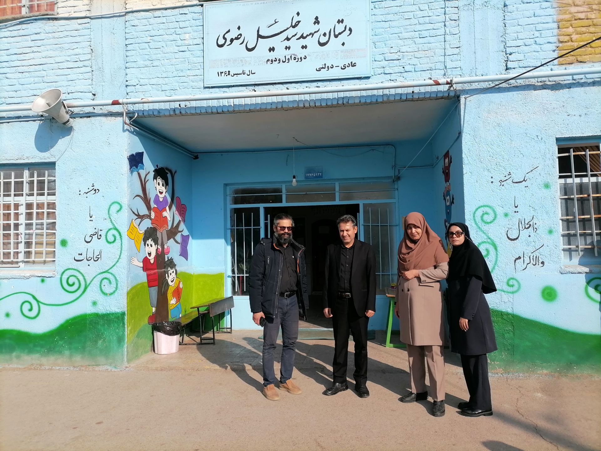 حضور پزشک متخصص با شروع فصل سرما و شیوع انفولانزا درشهر بار 