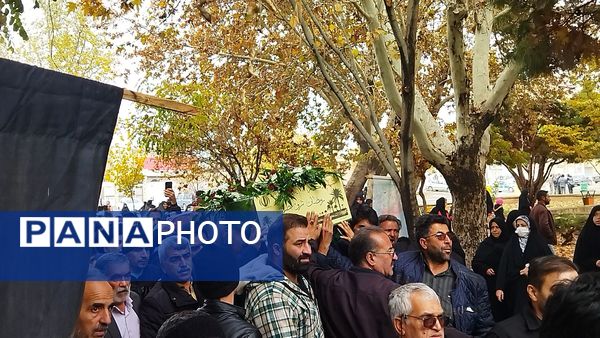 تدفین شهید گمنام در پارک مهر نیشابور 