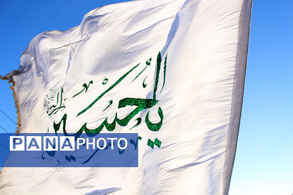 دسته عزای شهادت حضرت فاطمه الزهرا (س) در امامشهر یزد