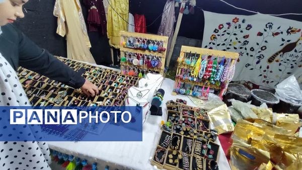 جشنواره سوغات و صنایع گردشگری ایران در اصفهان 