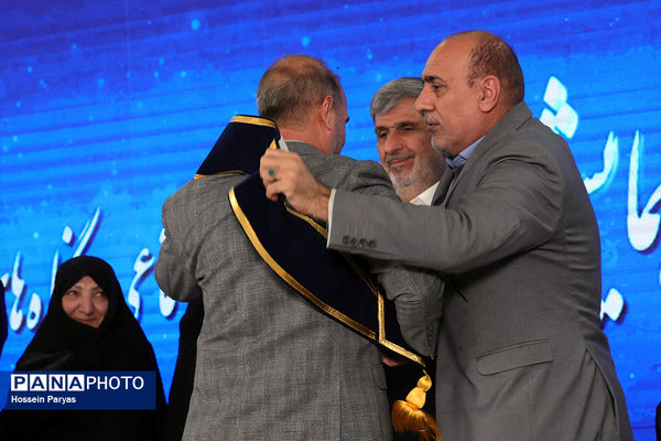 همایش مدیران بنگاه‌های اقتصادی در راستای حمایت از نهضت توسعه عدالت در فضاهای آموزشی و پرورشی مدرسه‌سازی