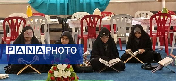 رویداد بزرگ قرآنی مسطورا در دبیرستان شهید تیمسار فلاحی ناحیه یک کرج