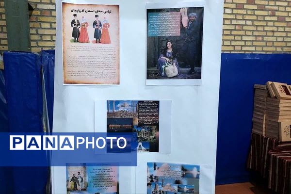 یلدایی به یاد ماندنی در مدرسه البرز رودهن