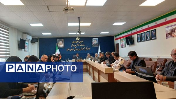 برگزاری دومین جلسه شورای برنامه‌ریزی بیست‌وهفتمین مانور سراسری زلزله و ایمنی در استان البرز 