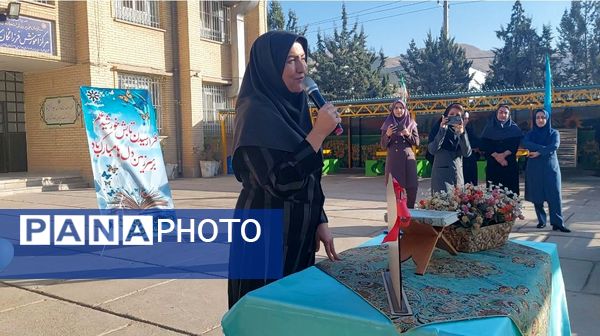  آغاز سال تحصیلی در دبیرستان فرزانگان‌ یک ناحیه 2 شیراز