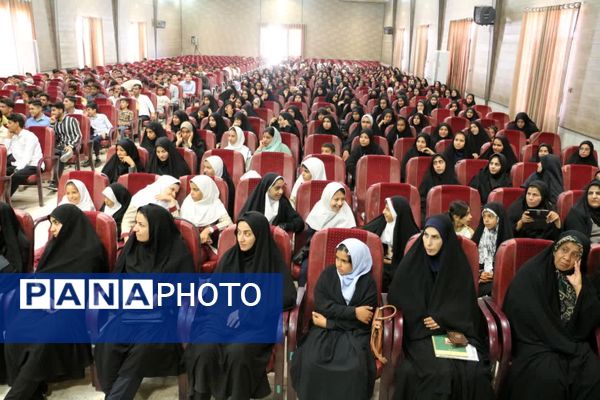 تجلیل از رتبه‌های برتر مسابقات قرآن عترت و نماز در فهرج
