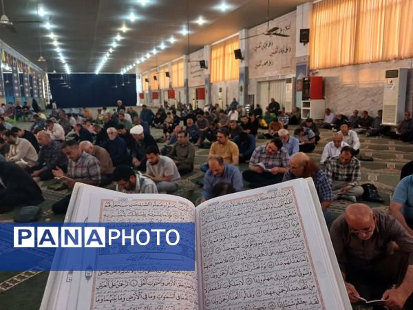 دعای عرفه در فریدونکنار