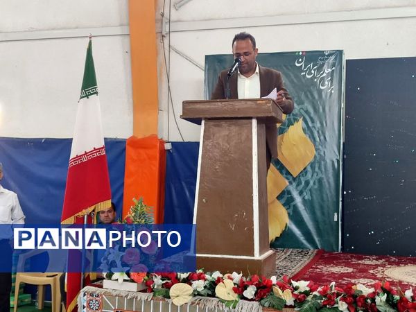 جشن گرامیداشت مقام والای معلم در جاجرم