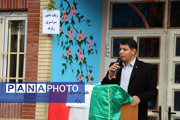 برگزاری مانور زلزله در سملقان