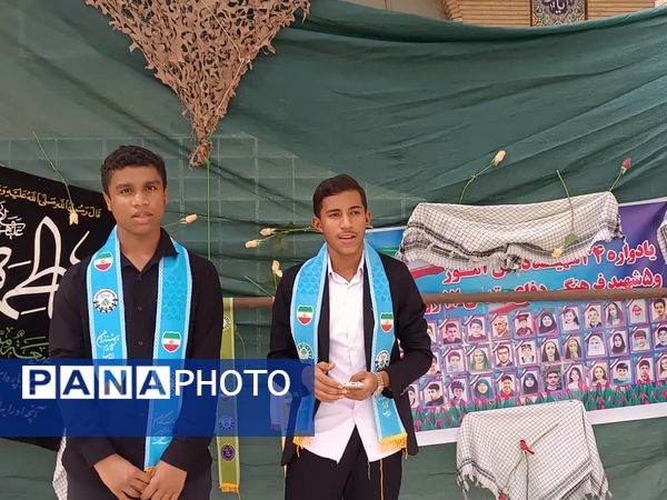 فریاد استکبار ستیزی دانش آموزان در حمایت از مظلومان