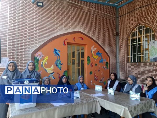 انتخابات شوراهای دانش‌آموزی در گلستان