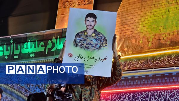 پیکر شهید فاتحی، در آغوش مجلس حسینی آرام گرفت 