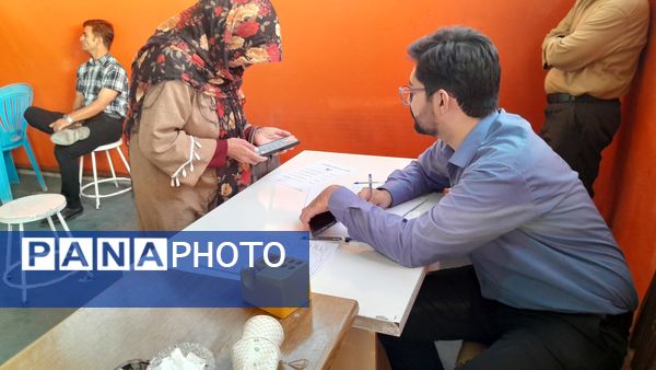  اولین جلسه مدرسه و انتخابات انجمن اولیا و مربیان 