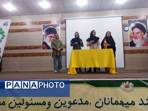 تشکیل جلسه انجمن اولیا و مربیان مدرسه حضرت معصومه(س) شاهد