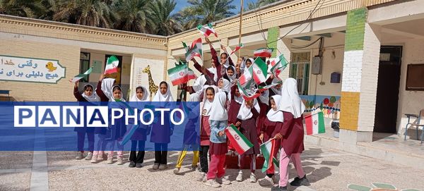 رونمایی از بسته «ایرانمون» همزمان با نمایشگاه هفته فرهنگ و هنر