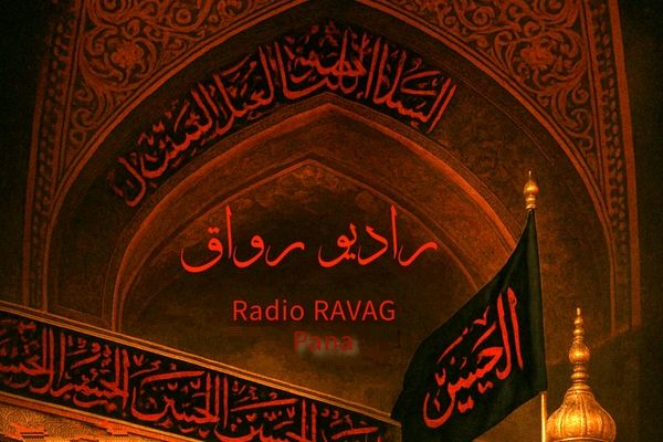 روایت طبیب مسیحی کربلا 