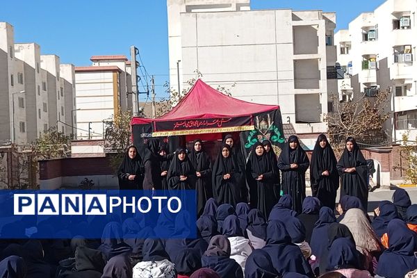 مراسم سوگواری شهادت صدیقه کبری حضرت فاطمه زهرا (س) در دبیرستان فرهیختگان۲ پردیس