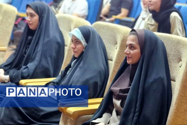 همایش انتخاب رشته در قرچک