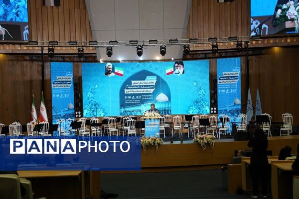 آیین تجلیل از معلمان نمونه و فداکار استان اصفهان