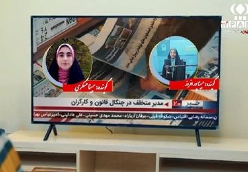 دانش آموز خبرنگاران پانا از تجربیات فعالیت در عرصه خبرنگاری گفتند