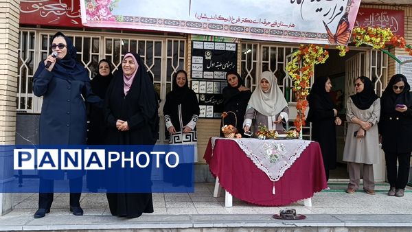 طلوع مهر در هنرستان نیک اندیشان