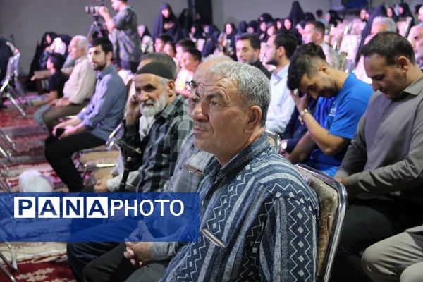 یادواره شهدای خاوران و قیامدشت؛ شبی به یاد ایثار و اقتدار