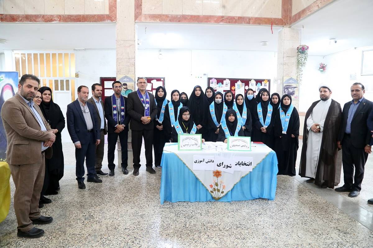برگزاری انتخابات شورای دانش‌آموزی در خوزستان