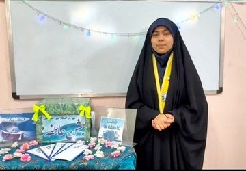جشن عاطفه‌ها؛ درس اول، مهربانی