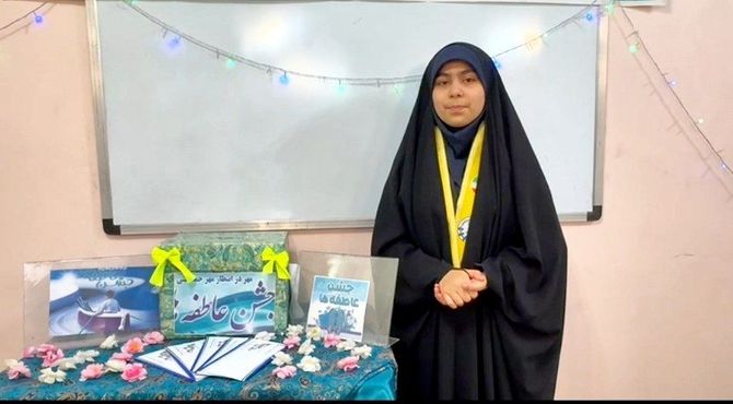 جشن عاطفه‌ها؛ درس اول، مهربانی