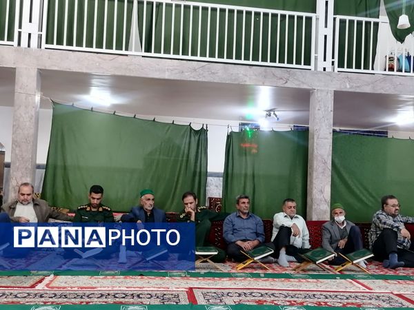 محفل انس با قرآن کریم در مسجد جامع شهر بار نیشابور 