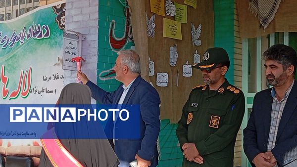 دبیرستان دخترانه فدک میزبان آیین زنگ نمادین «استکبار‌ستیزی» در شهر بن 