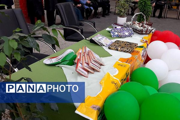 برگزاری جشن پرشور روز دانش آموز در دبیرستان شهدای هسته‌ای