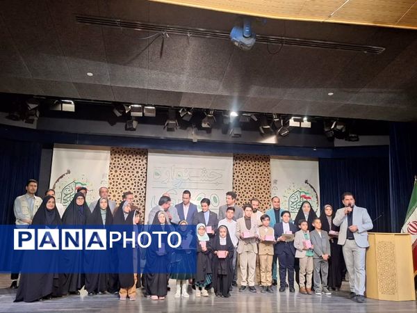 اوج هنر و ایمان در یک شب پرنور ، برای یاوران ظهور