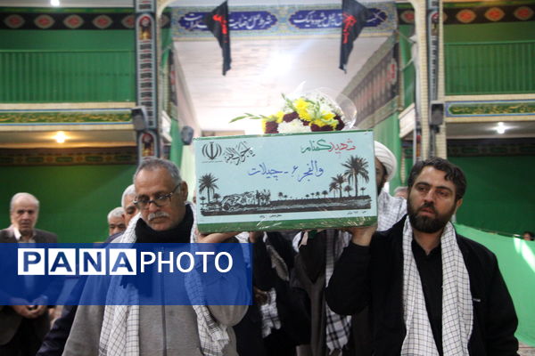 اقامه نماز باران در حسنیه محمود‌آباد یزد