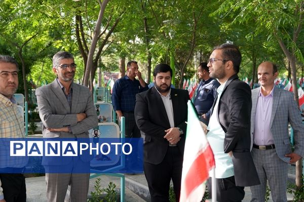 گردهمایی آموزشی معاونان پرورشی، مسئولان و کارشناسان سازمان دانش‌آموزی استان اصفهان