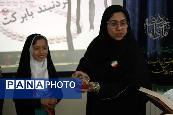 مراسم شهادت حضرت زهرا(س) و یادواره شهدا در دبستان شهیدان حجازی گلوگاه 