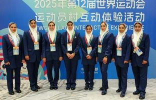 چنگدو به نام «دختران ایران» ثبت شد
