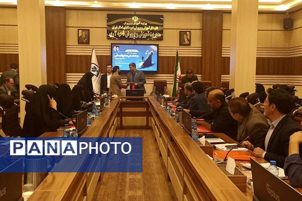 شانزدهمین گردهمایی افق تربیت با محوریت تبیین سیاسیت های ساماندهی منابع انسانی