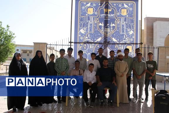 آیین اختتامیه مسابقات استانی قرآن، عترت و نماز در بندرعباس