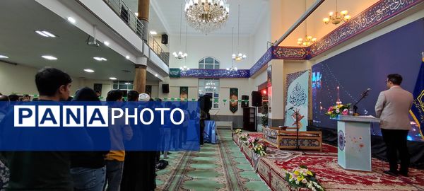 پدیده نوجوان قرآنی در محفل انس با قرآن کریم در دانشگاه علوم پزشکی خراسان شمالی