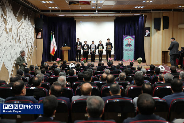  آیین گرامیداشت ششمین سالگرد شهادت شهیدحاج قاسم سلیمانی