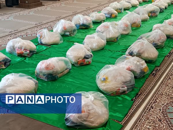 تهیه و توزیع بسته‌های معیشتی بین نیازمندان