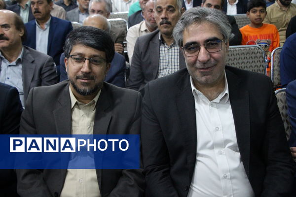 رونمایی از کتاب «علاقه‌بند مردم» در یزد 