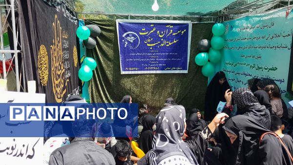 مواکب فرهنگی و پذیرایی در روز اربعین در امامزاده محروق و ابراهیم نیشابور 