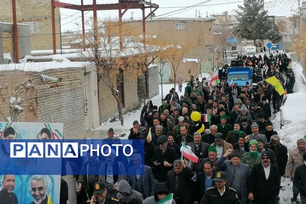 راهپیمایی ۲۲ بهمن، تجلی اتحاد و اراده ملی در بایگ