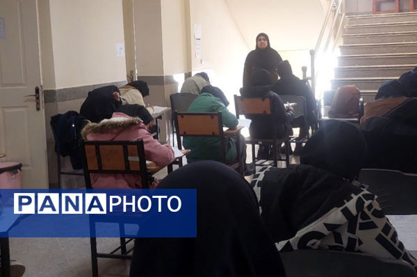 شروع امتحانات نوبت اول مدارس شهرستان فیروزه