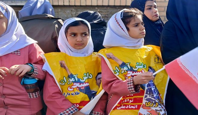 فریادهایی که ازمدرسه برخاست و طنین انداز شد