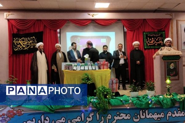 تجلیل از نخبگان قرآنی در  رضویه